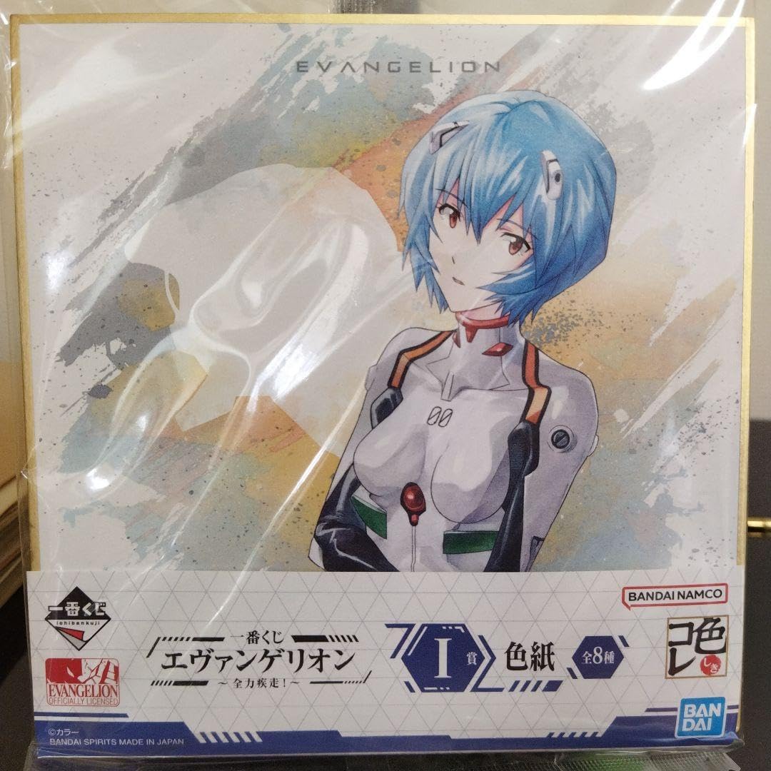 ともともさん専用 ともともさん専用】PELLICO 35.5 アネッリ レザー